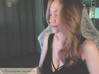 Adamova_Eva — Bongacams recorded stream screenshot (27 Jun 2025)