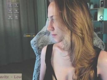 Adamova_Eva — Bongacams recorded stream screenshot (27 Jun 2025)