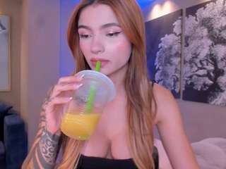 meganwest — Camsoda recorded stream screenshot (28 Jun 2025)