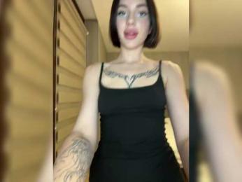 BabyDarii — Bongacams recorded stream image, 28.06.2025 18:40