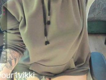 VikkiExtraCheese — Bongacams recorded stream image, 29.06.2025 02:30