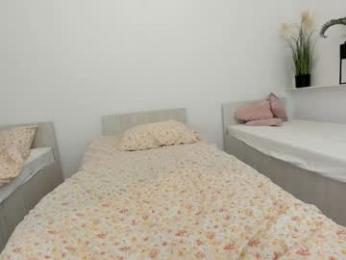 ehotlovea — Chaturbate recorded stream screenshot (29 Jun 2025)