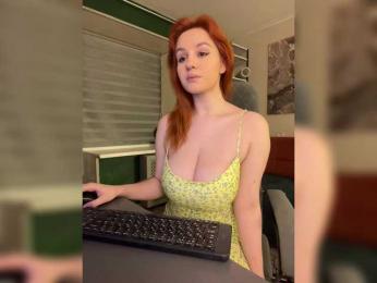 1_Aariella_1 — Bongacams recorded stream image, 29.06.2025 08:40