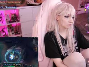 yourcutewaifu — Chaturbate recorded stream image, 29.06.2025 13:00