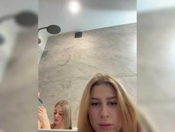 VibroMashulkaDashulka — Bongacams recorded stream image, 11.02.2025 16:10