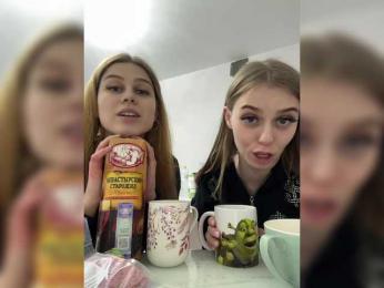 VibroMashulkaDashulka — Bongacams recorded stream image, 11.02.2025 16:10