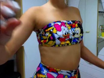 misss-vikki — Bongacams recorded stream image, 30.06.2025 07:20
