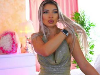 ArtTeasee — Bongacams recorded stream image, 30.06.2025 07:30