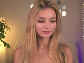 ilittleheart — Bongacams recorded stream image, 30.06.2025 14:10