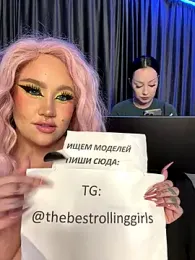 RollingGirls — Stripchat recorded stream image, 30.06.2025 13:00