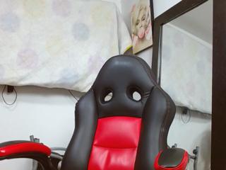 Ethan G — Flirt4free recorded stream screenshot (26 Jan 2025)