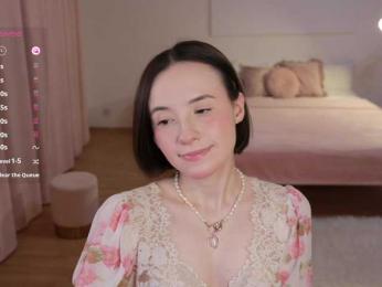 MissEssie — Bongacams recorded stream screenshot (30 Jun 2025)