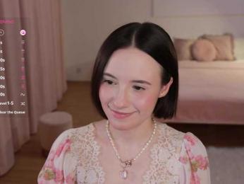 MissEssie — Bongacams recorded stream screenshot (30 Jun 2025)