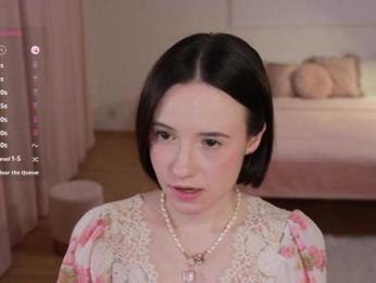 MissEssie — Bongacams recorded stream screenshot (30 Jun 2025)