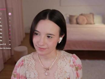 MissEssie — Bongacams recorded stream screenshot (30 Jun 2025)