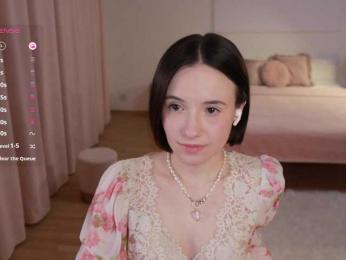 MissEssie — Bongacams recorded stream screenshot (30 Jun 2025)