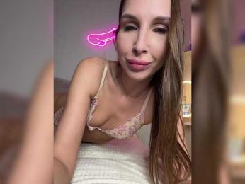 HOT_honey — Bongacams recorded stream image, 11.02.2025 15:10