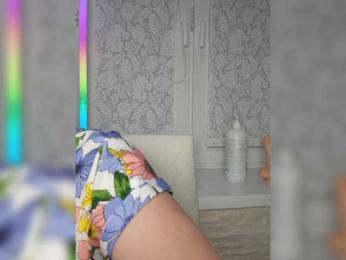 Anesteishen — Bongacams recorded stream image, 11.02.2025 15:10