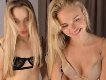 inspiration_in_frame — Chaturbate recorded stream image, 01.07.2025 10:30