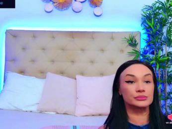 DaliyaArabian — Bongacams recorded stream image, 01.07.2025 11:50