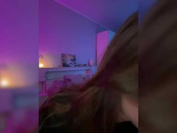 ShyAlya — Bongacams recorded stream image, 01.07.2025 16:40