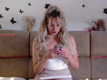 Kocmoc_Katerina — Bongacams recorded stream image, 02.07.2025 11:20