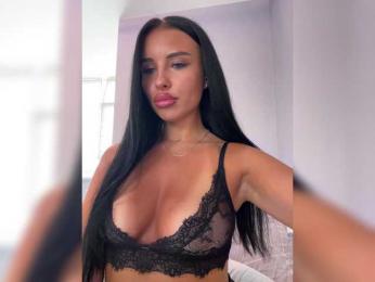 _Anasteisha_ — Bongacams recorded stream image, 02.07.2025 15:00