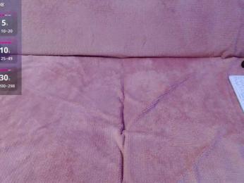 Icehotangel — Bongacams recorded stream image, 11.02.2025 17:00