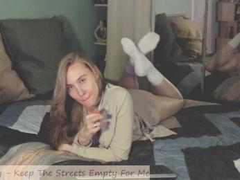 Adamova_Eva — Bongacams recorded stream screenshot (02 Jul 2025)