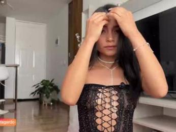 sweet_littleee — Chaturbate recorded stream image, 03.07.2025 17:30