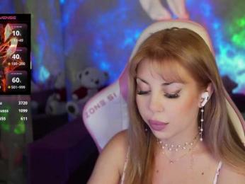 Cool-Baby — Bongacams recorded stream image, 03.07.2025 19:40