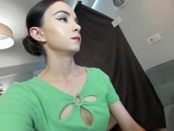 ehotlovea — Chaturbate recorded stream screenshot (04 Jul 2025)