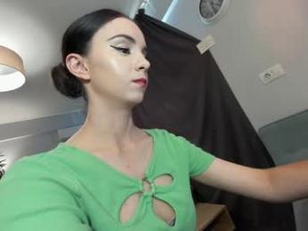 ehotlovea — Chaturbate recorded stream screenshot (04 Jul 2025)