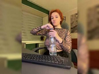 1_Aariella_1 — Bongacams recorded stream image, 04.07.2025 06:50