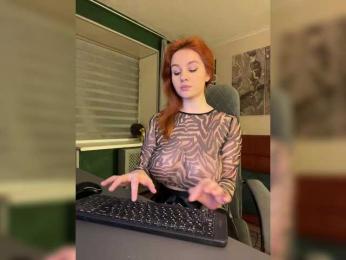 1_Aariella_1 — Bongacams recorded stream image, 04.07.2025 06:50