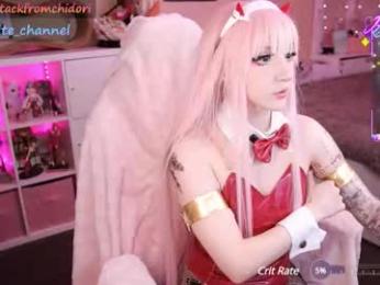 yourcutewaifu — Chaturbate recorded stream image, 04.07.2025 12:40