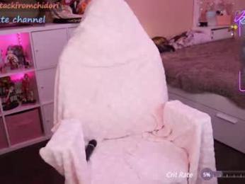 yourcutewaifu — Chaturbate recorded stream image, 04.07.2025 12:40