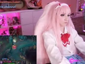 yourcutewaifu — Chaturbate recorded stream image, 04.07.2025 12:40