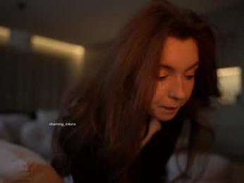 charming_girls — Chaturbate recorded stream image, 04.07.2025 15:30