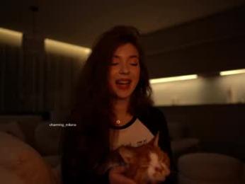 charming_girls — Chaturbate recorded stream image, 04.07.2025 15:30