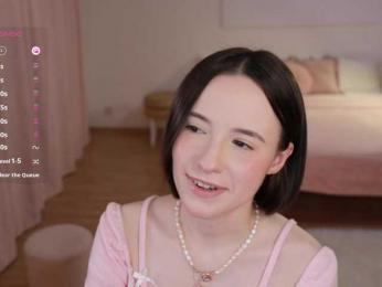 MissEssie — Bongacams recorded stream screenshot (04 Jul 2025)