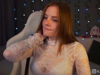 AliceCost — Bongacams recorded stream image, 04.07.2025 18:30