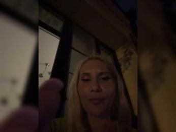 Tvoyasamka77 — Bongacams recorded stream image, 04.07.2025 19:10
