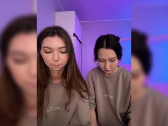 ShyAlya — Bongacams recorded stream image, 05.07.2025 14:10