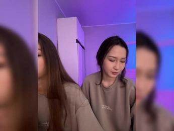 ShyAlya — Bongacams recorded stream image, 05.07.2025 14:10