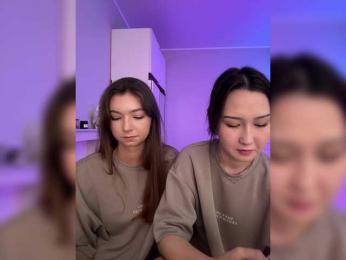 ShyAlya — Bongacams recorded stream image, 05.07.2025 14:10