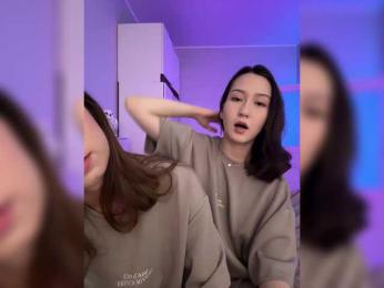 ShyAlya — Bongacams recorded stream image, 05.07.2025 14:10