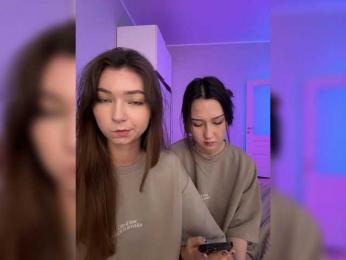 ShyAlya — Bongacams recorded stream image, 05.07.2025 14:10