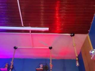 lady-brownn — Camsoda recorded stream image, 05.07.2025 11:50