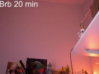lil_eva — Chaturbate recorded stream image, 05.07.2025 14:20